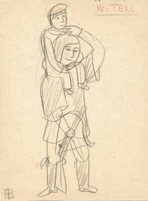 Васми Рихард Рудольфович. Лот из четырех рисунков на трех листах